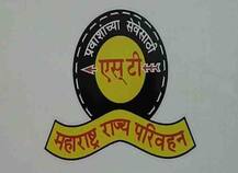 एसटी कर्मचाऱ्यांचा संप बेकायदेशीर नाही, मग गुन्हे का?