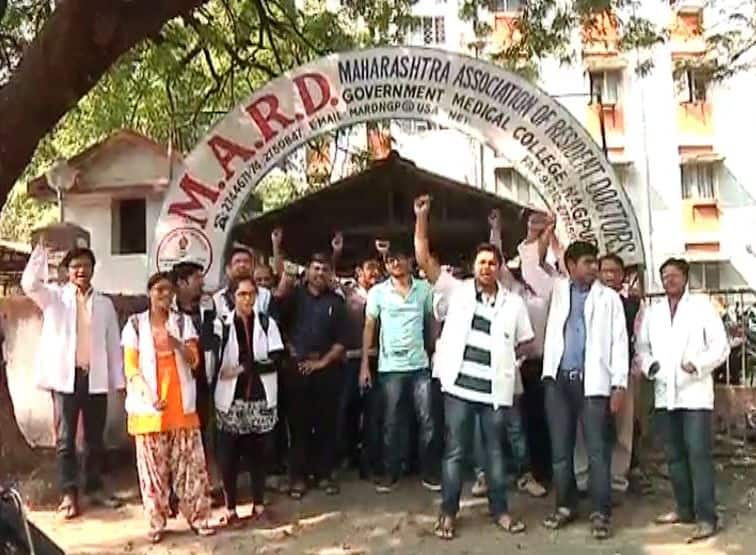 Governments Deadline For Agitator Doctors आज रात्री 8 पर्यंत रुजू व्हा, अन्यथा 6 महिन्यांचा पगार कापू : सरकार