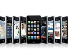 पॅनिक बटण असेल तरच मोबाईल विक्रीला परवानगी