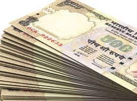 भ्रष्ट अधिकाऱ्याच्या संपत्तीत भागीदार 5 वर्षांच्या नातवालाही जेल भ्रष्ट अधिकाऱ्याच्या संपत्तीत भागीदार 5 वर्षांच्या नातवालाही जेल