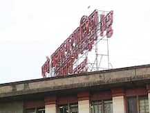 Pune Municipal Result Live : पुणे महापालिका निवडणूक निकाल