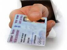 पाकिस्तानातील हिंदूंना आता भारतात संपत्ती खरेदीची संमती