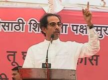 केंद्रीय मंत्रिपदासाठी शिवसेना लाचार होणार नाही : उद्धव ठाकरे