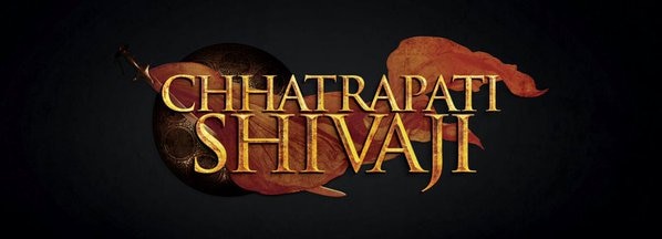 upcomming marathi films in 2018 छत्रपती शिवाजी ते फास्टर फेणेचा सिक्वेल, यंदा मराठी सिनेमांची रेलचेल!