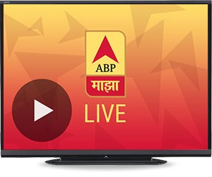 Abp Maza Marathi News Live Abp Majha Live 2020 04 28