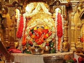 Siddhivinayak Temple To Accept Shares As Donation सिद्धिविनायकाचरणी आता पैसे, दागिनेच नव्हे, शेअर्सचंही दान