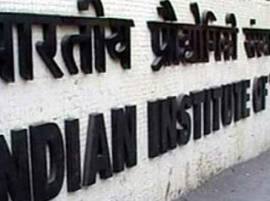 Iit Pawai Wants A Khadi In Convocation Ceremony पदवीदान कार्यक्रामासाठी आयआयटी पवईची खादीला पसंती