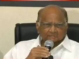 Sharad Pawar On Rajendra Singh दुष्काळासाठी उसाला जबाबदार धरायला मी राजेंद्र सिंह नाही : पवार