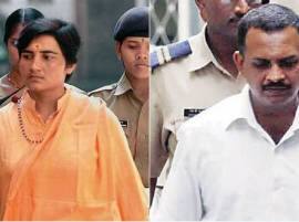 Key Witness Statements In Malegaon Blasts Case Missing From Nia Court मालेगाव बॉम्बस्फोटाच्या खटल्याची कागदपत्रं गहाळ