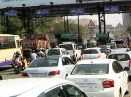 Mumbai Entry Points And Mumbai Pune Express Way Toll Likely To Shun मुंबई एन्ट्री पॉइंट्ससह एक्स्प्रेस वे वर टोलबंदीचा विचार
