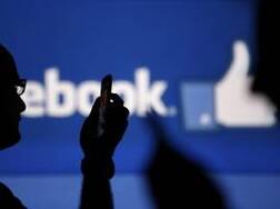 फेसबुकचा नवा विक्रम, मेसेंजर यूजर्सची संख्या 100 कोटींवर