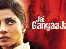 'जय गंगाजल' प्रकरणी प्रकाश झा यांना एक कोटींची नोटीस