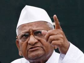 Anna Hazare Statement On Uri Attack लाहोरपर्यंत धडक मारुन पाकला नेस्तनाबूत करण्याची गरज: अण्णा हजारे