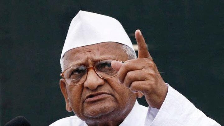 anna hazare requests to stop british protocol अण्णा हजारेंचं सरकारी बाबूंच्या प्रोटोकॉलला 'चले जाव'