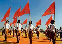 राम मंदिराच्या मुद्द्यावरुन संघाचं एक पाऊल पुढे, 25 नोव्हेंबरला हुंकार सभेचं आयोजन