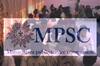 MPSC प्रवेश प्रक्रियेला हायकोर्टाकडून स्थगिती