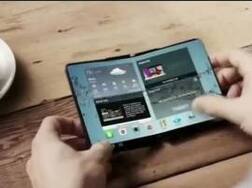 सॅमसंगच्या फोल्डिंग स्मार्टफोनच्या लॉन्चिंगचा अखेर मुहूर्त ठरला