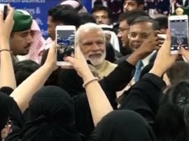 Chant Of Bharat Mata Ki Jai In Saudi Arab In Presence Of Narendra Modi सौदी अरेबियात 'भारत माता की जय' घोषणेने मोदींचं स्वागत