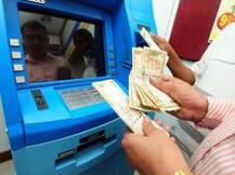 एटीएममधून रात्री 8 वाजल्यानंतर पैसे काढता येणार नाहीत?