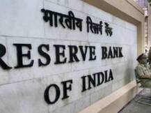 रिझर्व्ह बँकेचं पतधोरण आज, कर्जावरील व्याजदरात कपातीची शक्यता