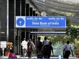 State Bank Of India Sbi Recruitment स्टेट बँक ऑफ इंडियामध्ये 15 हजार जागांवर भरती
