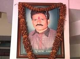 एका मेसेजमुळे बुकी सुभाष शाहूच्या हत्येचा पाच वर्षांनी उलगडा एका मेसेजमुळे बुकी सुभाष शाहूच्या हत्येचा पाच वर्षांनी उलगडा