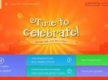 शाओमीचा सहावा बर्थडे, ग्राहकांसाठी आज विशेष सेल, स्मार्टफोनमध्ये भरघोस सूट!