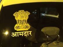 आमदार लिहलेल्या गाडीनं  महिलेला उडवलं, चालक पोलिसांच्या ताब्यात