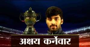 IPL : नवे आहेत, पण छावे आहेत