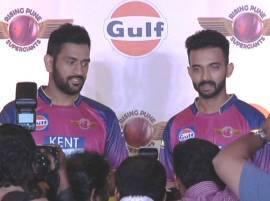 धोनी-रहाणेच्या उपस्थितीत रायझिंग पुणे सुपरजायंट्सच्या जर्सीचं लॉन्चिंग