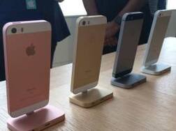 अॅपलचा आयफोन SE आणि आयपॅड प्रो अखेर भारतात लॉन्च