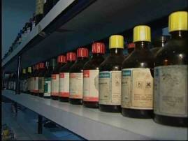 Medical Scam In Mahars औषध घोटाळा : औषध खरेदीत 297 कोटींचा अपहार, युती सरकारवर आरोप