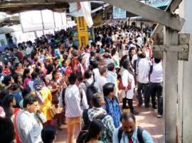 पश्चिम रेल्वे वाहतूक विस्कळीत, हायवेही जाम Traffic Jam In Mumbai पश्चिम रेल्वे वाहतूक विस्कळीत, हायवेही जाम