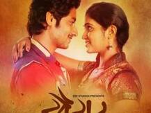 'सैराट'च्या पायरसी प्रकरणी पुण्यात पहिला गुन्हा दाखल