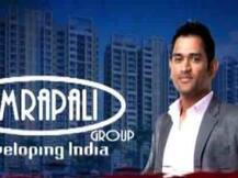 धोनी आम्हाला घर मिळवून दे, 'आम्रपाली'च्या ग्राहकांचा तगादा