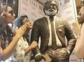 Superstar Rajinikanths Chocolate Statue In Chennai तब्बल 600 किलो चॉकलेटचा ‘रजनीकांत’!