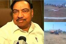 ... तर खडसेंचा तपास दुसऱ्या यंत्रणेकडे सोपवू, हायकोर्टाचा सरकारला इशारा