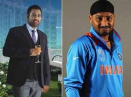 Well Done Dhoni For Dropping Amarpali Builders Harbhajan Singh 'आम्रपाली'सोबतच्या ब्रेकअपनंतर भज्जी म्हणाला, वेल डन धोनी !