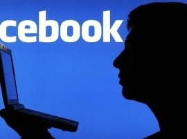 Facebook News Feature Coming फेसबूक यूजर्सना मिळणार लवकरच नवं फीचर!
