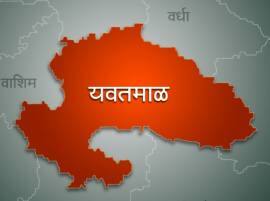 बँक मॅनेजरची मुजोरी, शेतकऱ्याला मॉनिटर फेकून मारला Bank Manager Beaten To Farmer In Yavatmal बँक मॅनेजरची मुजोरी, शेतकऱ्याला मॉनिटर फेकून मारला