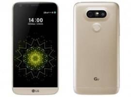 Lg G5 Se With Snapdragon 652 Revealed On Official Website iPhone पाठोपाठ एलजी G5 चंही SE व्हर्जन लवकरच...