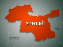 Fire At Cow House In Amravati अमरावतीत गोरक्षण संस्थेला भीषण आग, 20 जनावरांचा होरपळून मृत्यू