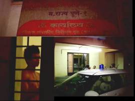 नागपूरच्या शासकीय निरीक्षणगृहातून 21 मुलांचा पोबारा