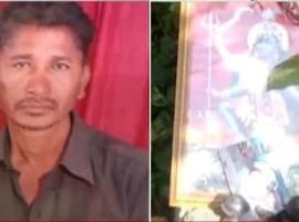 Nagpur Brother Killed Sibling For Worshiping Alive Father जिवंतपणी वडिलांची पूजा, नागपुरात भावाकडून भावाची हत्या