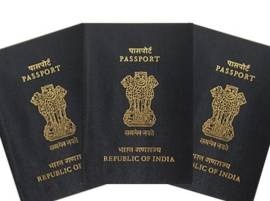 How To Apply For Passport 7 दिवसात पासपोर्ट मिळवण्यासाठी अर्ज कसा करावा?