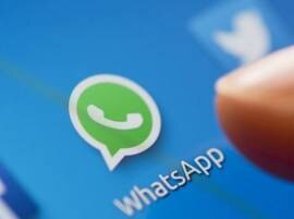 Brazil Blocks Whatsapp न्यायाधीशांकडून व्हॉटसअॅप 72 तासांसाठी ब्लॉक