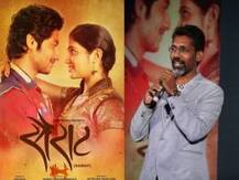 'सैराट'नं रचला इतिहास... तुफानी कमाई, झिंगाट सेलिब्रेशन!