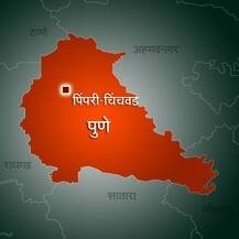 पिंपरीत सहाय्यक पोलिस निरीक्षकाच्या घरावर चोरट्यांचा डल्ला!