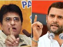 ऑगस्टा घोटाळा : राहुल गांधींचीही चौकशी करा : सोमय्या