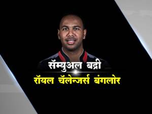 दुखापतीमुळे IPL मधून आऊट झालेले परदेशी खेळाडू